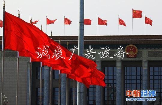 年終一大波“政策紅包垃圾箱”來襲：這些群體或受益
