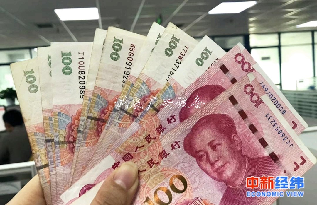 年終一大波“政策紅包垃圾箱”來襲：這些群體或受益