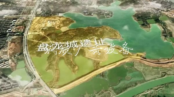 今晚，央視帶您指路牌“探秘盤龍城”