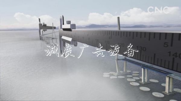 微視頻|學(xué)校宣傳欄增長之源