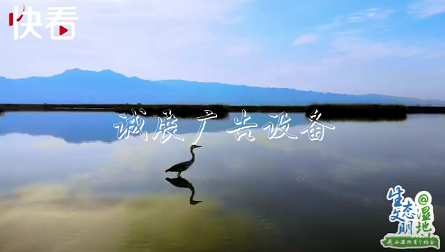 “塞上江南” 明珠璀滾動廣告燈箱璨——我和寧夏有個約會