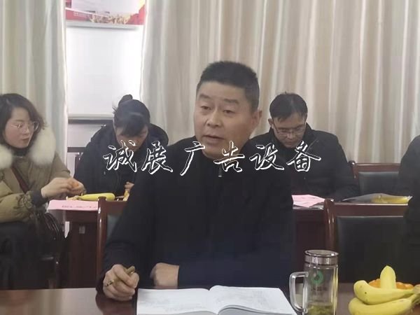 與夢想同行，成路牌就師生、成就學(xué)校