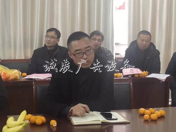 與夢想同行，成路牌就師生、成就學(xué)校