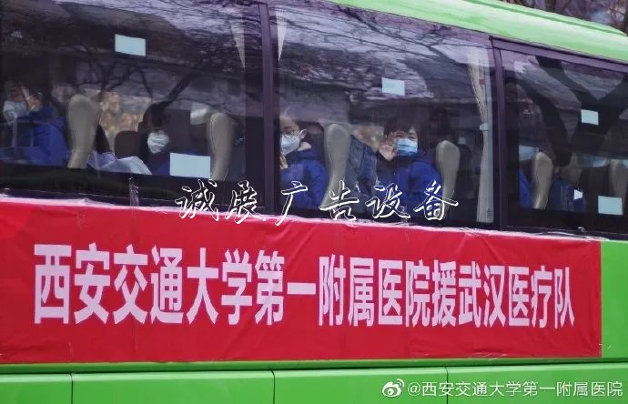 【你有多美】他戶外滾動(dòng)燈箱們在元宵前夕啟程