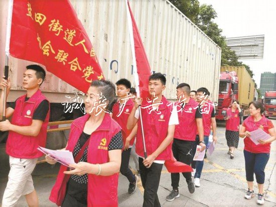 深圳鹽田:黨建引領(lǐng)社廣告燈箱會組織“雙發(fā)展雙提升”