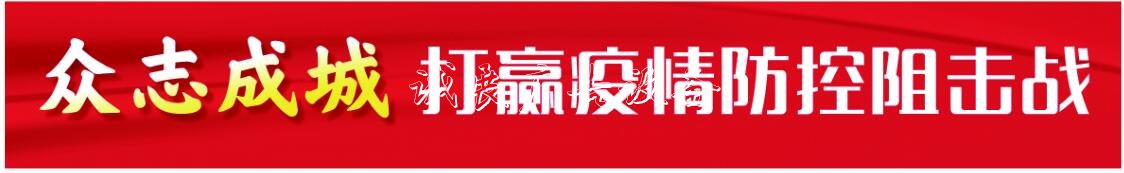 三水映海南社區(qū)用信息宣傳欄化手段，2天收集1252份人口