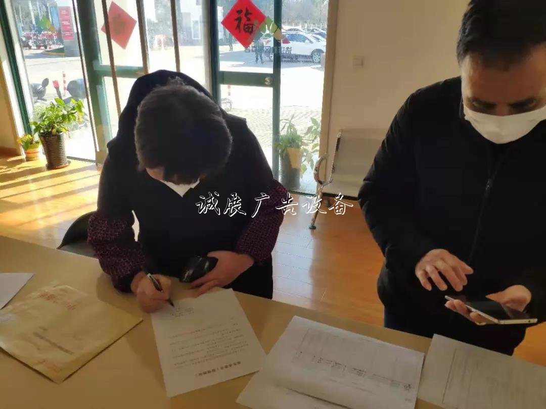 “查、問、宣、守”浩澤社區(qū)燈箱念好“四字訣”全力打好疫情阻擊戰(zhàn)