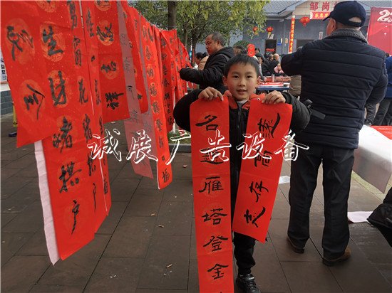 洪雅縣中山鎮(zhèn)：做實農(nóng)不銹鋼宣傳欄民工黨建工程 讓“五個一