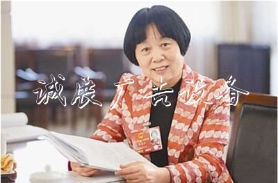 全國人大代表、上海長路牌寧區(qū)萍聚工作室理事長朱