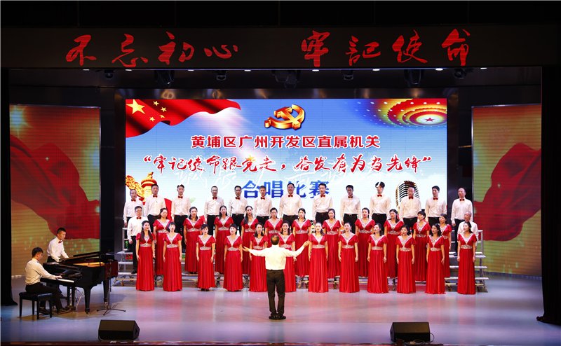 勇當(dāng)尖兵，鍛造堅強太陽能垃圾桶有力的機(jī)關(guān)基層黨組織