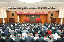 濱海高新區(qū)按下未來五年高質(zhì)量發(fā)展快進(jìn)鍵高新區(qū)將認(rèn)真貫徹市委、區(qū)委的決策部署，用汗水澆灌收獲，<a href=
