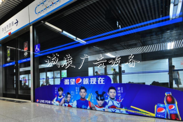 上海地鐵廣告投滾動(dòng)廣告燈箱放一個(gè)月多少錢？