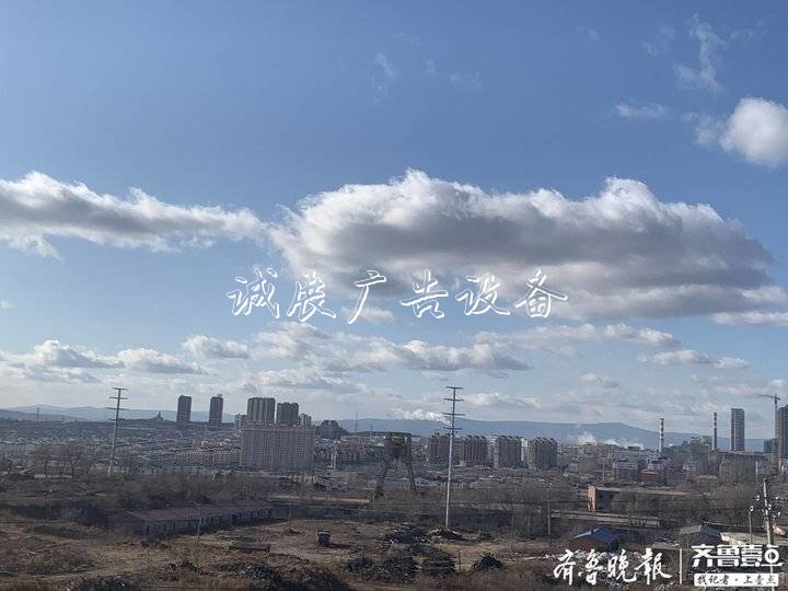鶴崗房價(jià)調(diào)查:2萬就能買套房 廣告貼滿城無人駐足