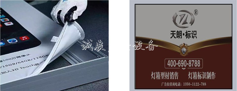 卡布燈箱畫面.jpg