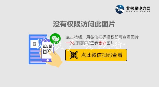 亳州利辛中學生設(shè)路牌計太陽能垃圾桶(圖)