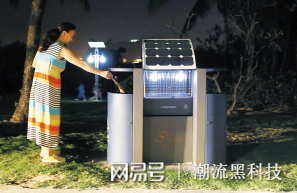 新型垃圾桶有效滅蟲滾動燈箱，太陽能發(fā)電走進(jìn)生活