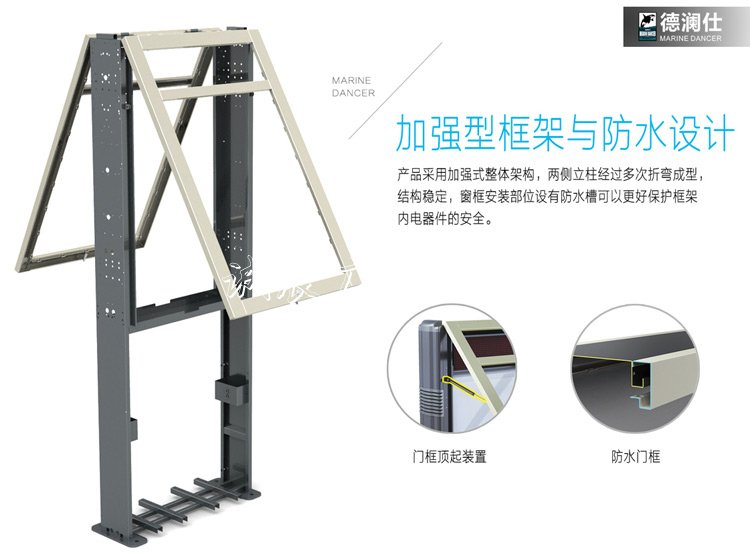廣告垃圾桶設(shè)計(jì)