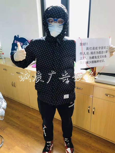 戰(zhàn)“疫”滿月，看上海社區(qū)宣傳欄如何打好社區(qū)“巷戰(zhàn)”？