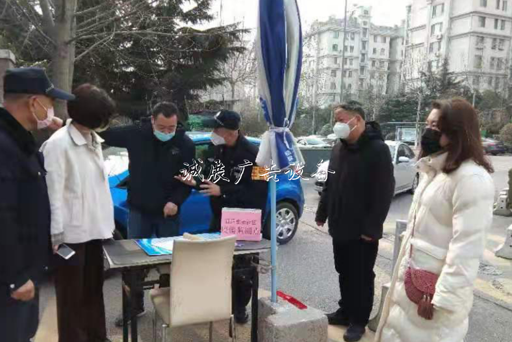 發(fā)揮能動 細化舉措！閱報欄燈箱虎山路街道百通馨苑社區(qū)全