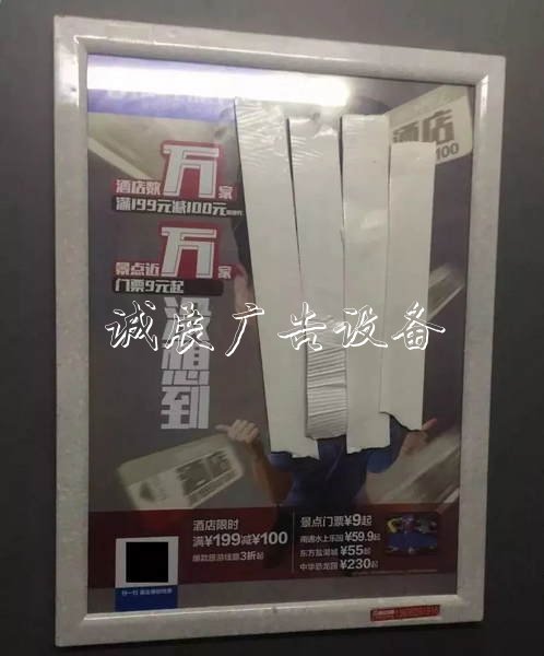這個小區(qū)給每戶發(fā)了滾動廣告燈箱500元！這筆錢你也能去物業(yè)要