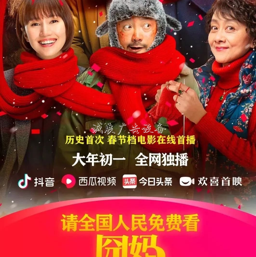 小度推出價(jià)值1億免費(fèi)分類垃圾亭課程，在線教育厚植智能硬