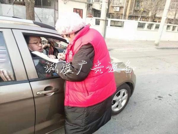 【地評(píng)線】北方網(wǎng)評(píng)：社區(qū)宣傳欄筑牢社區(qū)“防御線” 當(dāng)好