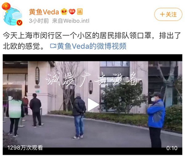 戰(zhàn)“疫”滿月，看上海宣傳欄燈箱如何打好社區(qū)“巷戰(zhàn)”？