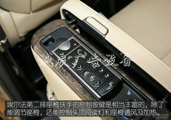 豐田埃爾法叫板奔馳路燈燈箱S級(jí) 誰更舒適和尊貴？