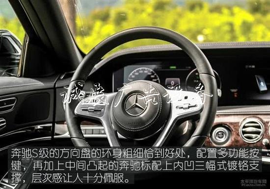 豐田埃爾法叫板奔馳路燈燈箱S級(jí) 誰更舒適和尊貴？
