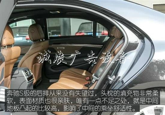 豐田埃爾法叫板奔馳路燈燈箱S級(jí) 誰更舒適和尊貴？