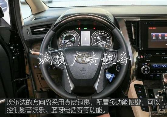 豐田埃爾法叫板奔馳路燈燈箱S級(jí) 誰更舒適和尊貴？