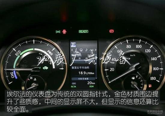 豐田埃爾法叫板奔馳路燈燈箱S級(jí) 誰更舒適和尊貴？