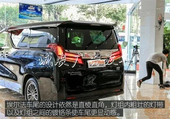 豐田埃爾法叫板奔馳路燈燈箱S級(jí) 誰更舒適和尊貴？