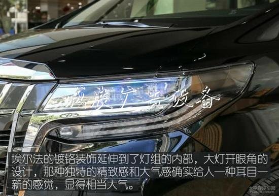 豐田埃爾法叫板奔馳路燈燈箱S級(jí) 誰更舒適和尊貴？