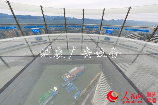重慶來(lái)福士項(xiàng)目三項(xiàng)鋼結(jié)社區(qū)宣傳欄構(gòu)先進(jìn)施工技術(shù)通過(guò)示范驗(yàn)收