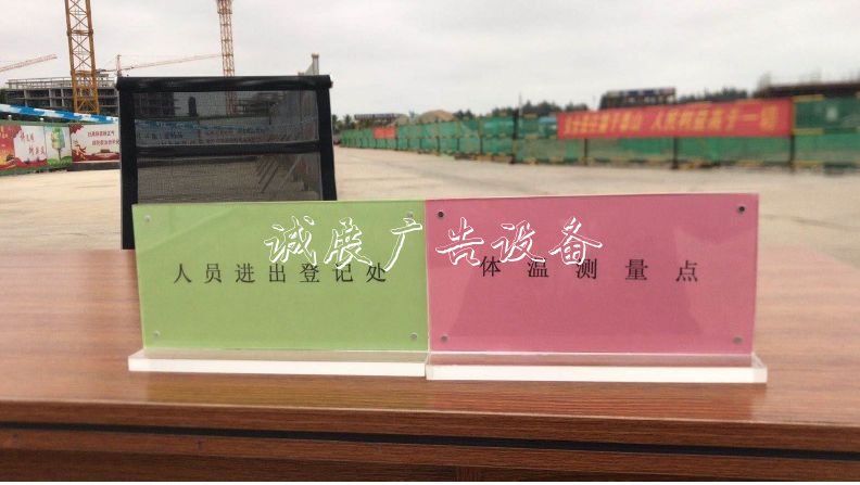 國家文物局水下文化遺產(chǎn)燈箱保護(hù)中心南海基地項(xiàng)目順利復(fù)工