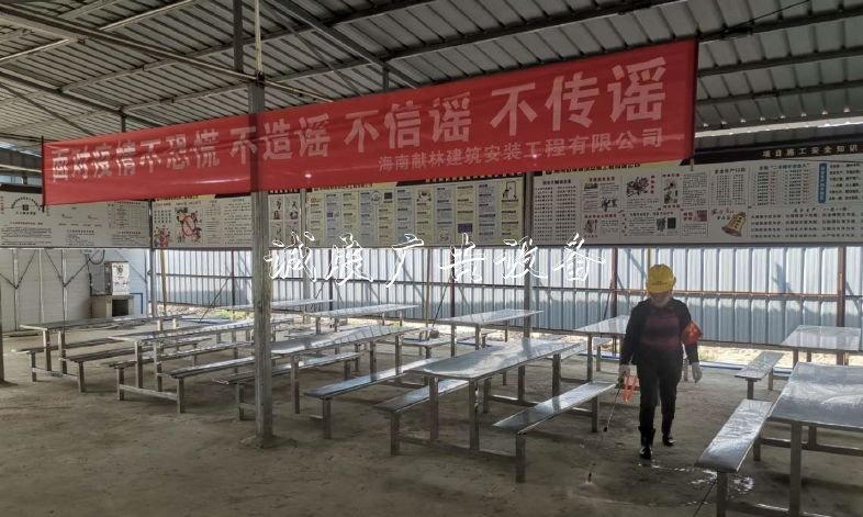 國家文物局水下文化遺產(chǎn)燈箱保護(hù)中心南?；仨?xiàng)目順利復(fù)工