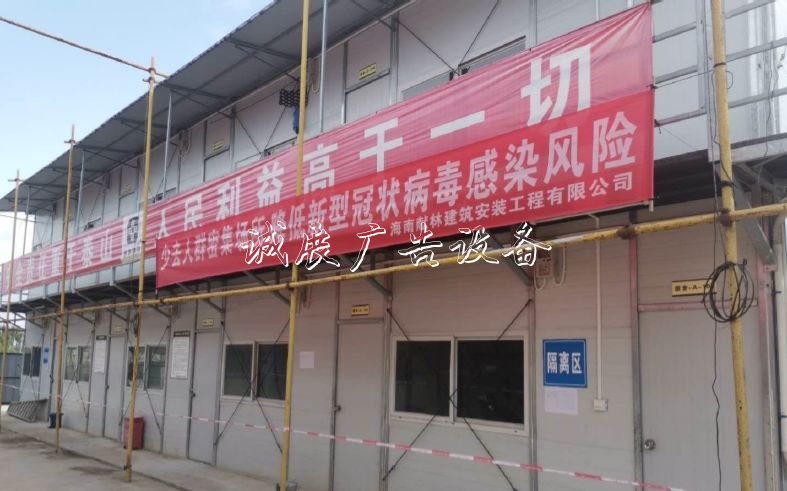 國家文物局水下文化遺產(chǎn)燈箱保護(hù)中心南?；仨?xiàng)目順利復(fù)工