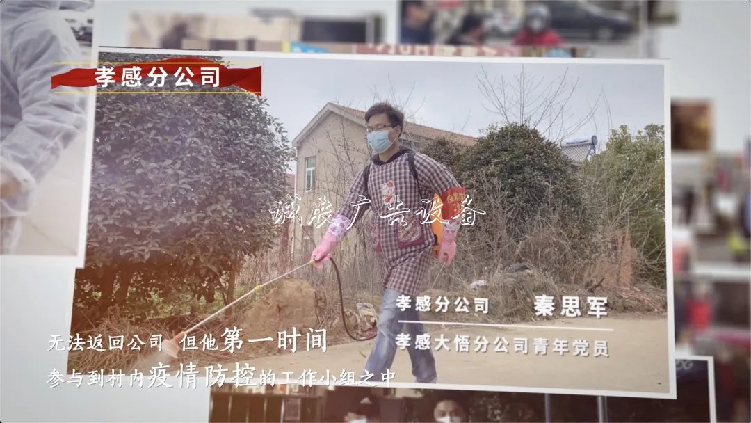 湖北：黨員進(jìn)社路燈燈箱區(qū) 抗疫在一線