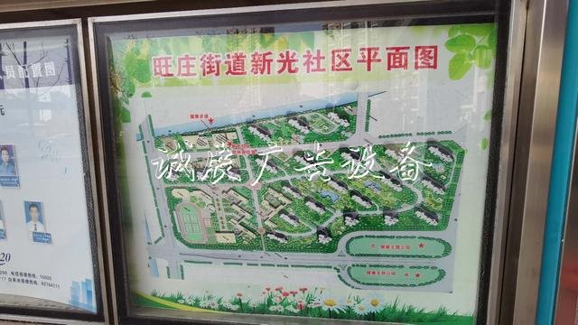 一個(gè)無(wú)錫社區(qū)戶外廣告燈箱書(shū)記的抗疫歷程