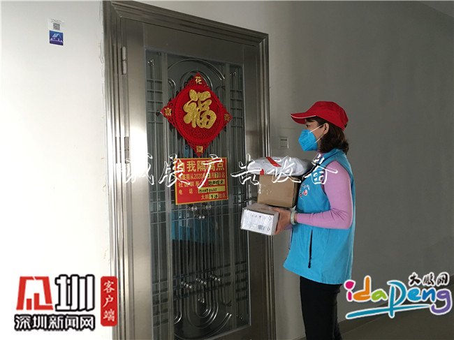 大鵬下沙社區(qū)黨建帶群路燈燈箱建“三個堅持”， 攜手居