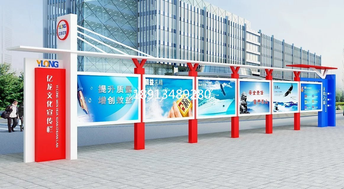河北保定宣傳欄保定宣不銹鋼宣傳欄傳欄廠家政務(wù)公告欄定制