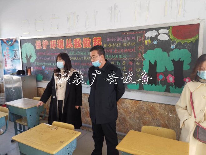 五原縣紀委監(jiān)委開展開垃圾箱學(xué)前校園疫情防控措施落