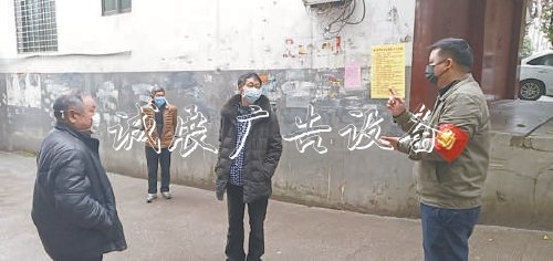 何慢群:挑起社滾動(dòng)燈箱區(qū)網(wǎng)格化防疫重?fù)?dān)