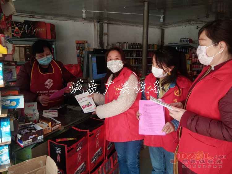 新廠社區(qū)開展“反邪戶外滾動燈箱教、戰(zhàn)疫情”宣傳活動