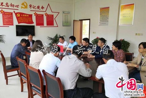 丹陽街道推進(jìn)八大“紅色垃圾分類亭品牌”打造營造濃厚黨建氛圍