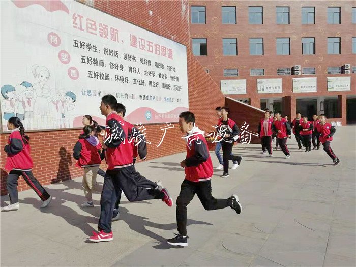 岳西思源廣告垃圾箱實驗學校