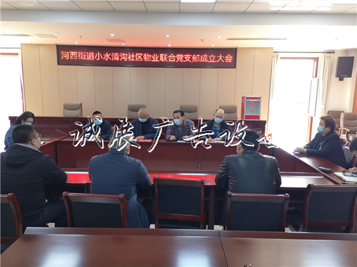 市北區(qū)河西街道：黨建宣傳欄燈箱引領清“障礙”，消除隱