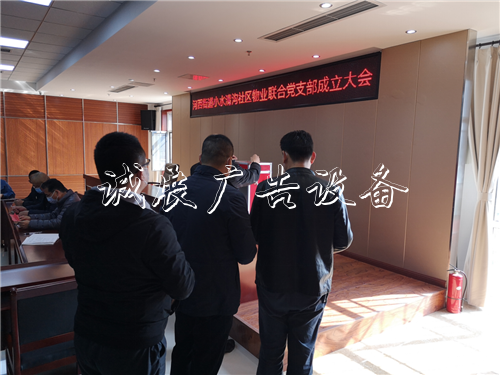 市北區(qū)河西街道：黨建宣傳欄燈箱引領清“障礙”，消除隱