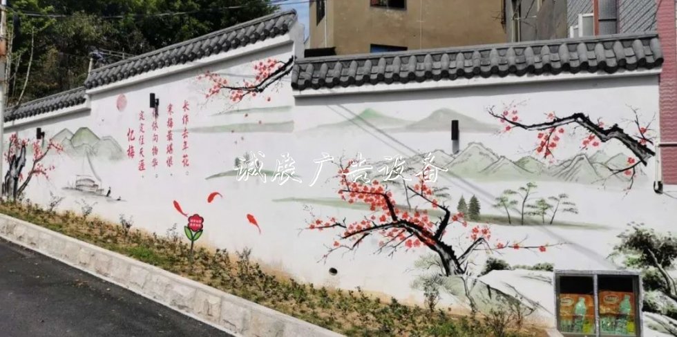 尋跡沿海小鎮(zhèn)，看長樂這個社區(qū)美麗“變身”！